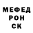 Метадон мёд Kirill Bokov