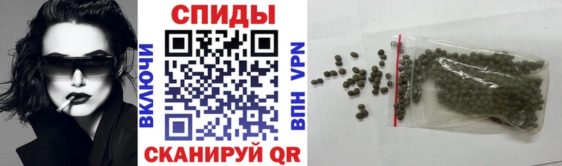 БУТИРАТ Butirat  Купить где  Зеленогорск 