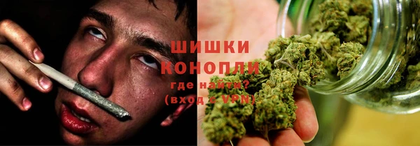 соль ск Киреевск
