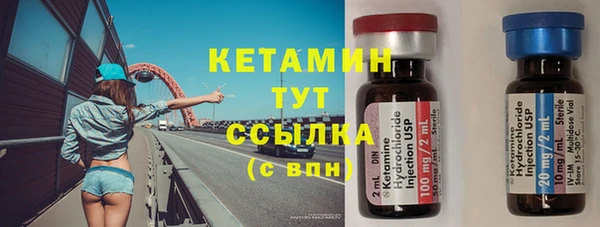 герыч Киренск
