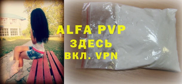 дмт Козловка