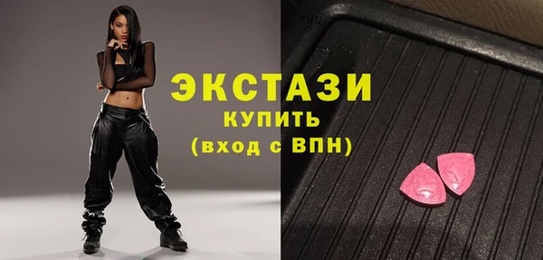 герыч Киренск