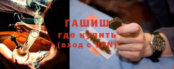 кокаин премиум Кинешма