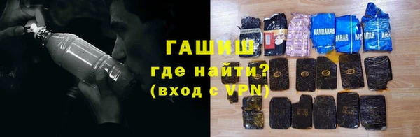 соль ск Киреевск
