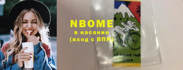 герыч Киренск