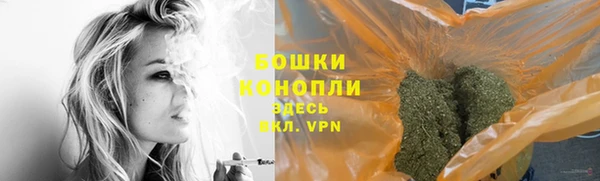 герыч Киренск