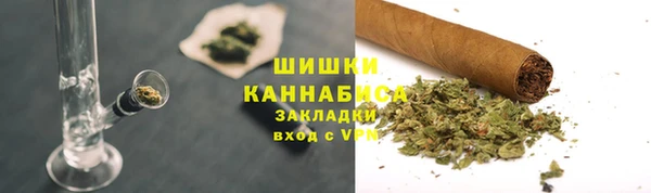 кокаин премиум Кинешма