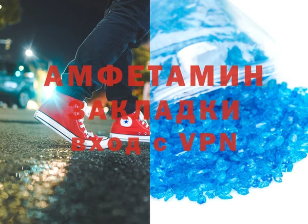 герыч Киренск