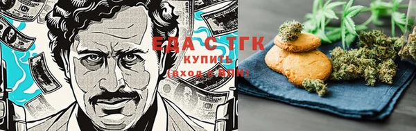 герыч Киренск