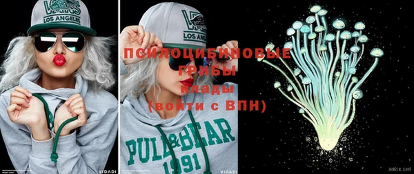 герыч Киренск