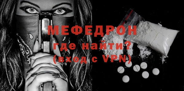 герыч Киренск