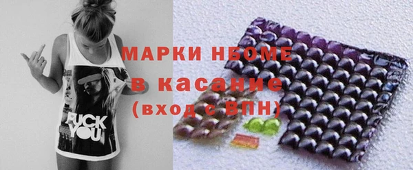 герыч Киренск