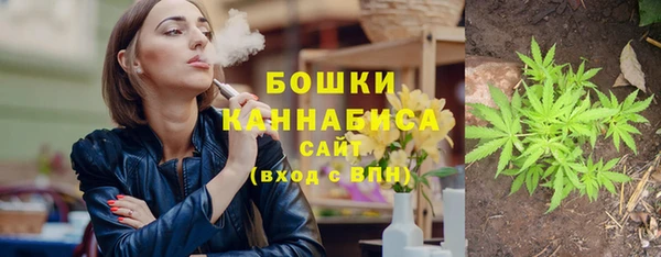 кокаин премиум Кинешма