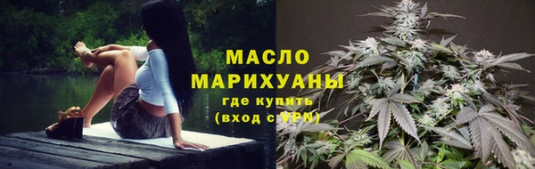 кокаин премиум Кинешма