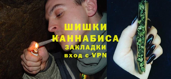 кокаин премиум Кинешма